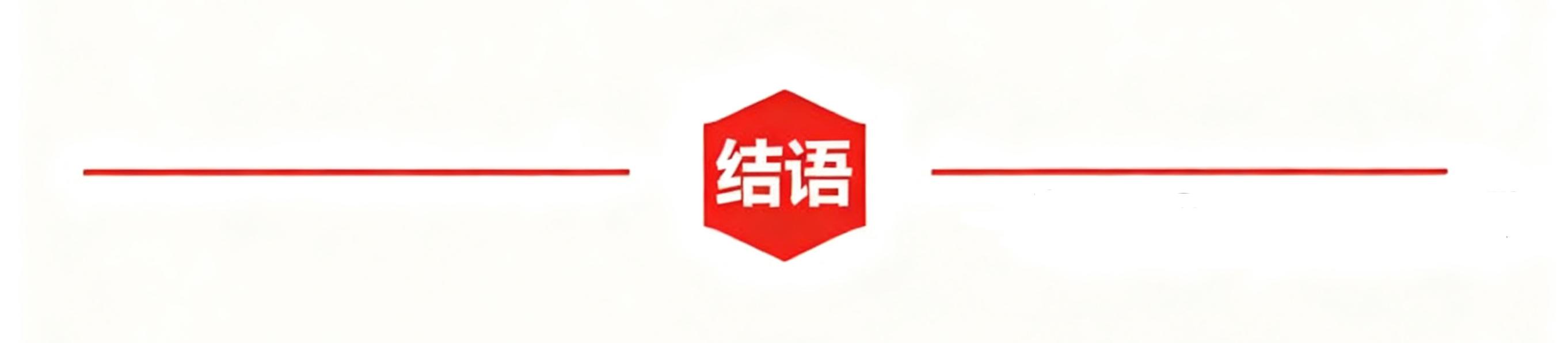 打假网红法律风险_舆情敲诈罪案例_看抖音网红黑料最多的是谁,